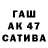 Экстази mix JCWAY Services