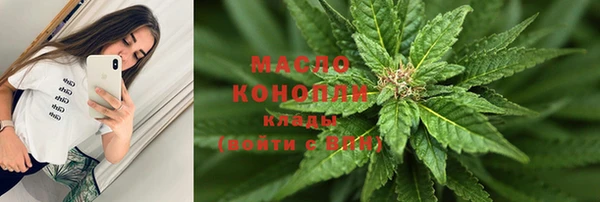 не бодяженный Каменск-Шахтинский