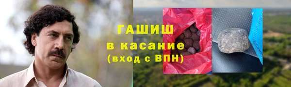 не бодяженный Каменск-Шахтинский