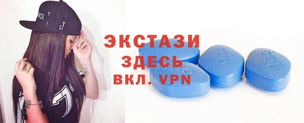 не бодяженный Каменск-Шахтинский