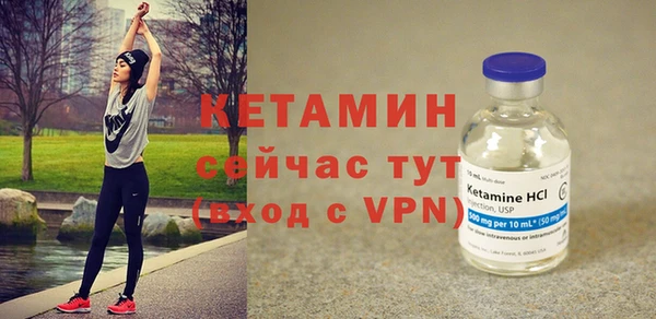 герыч Каменногорск