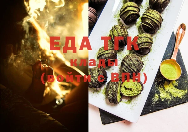 не бодяженный Каменск-Шахтинский