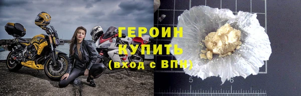 не бодяженный Каменск-Шахтинский