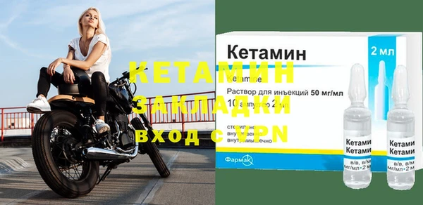 круглые Нягань
