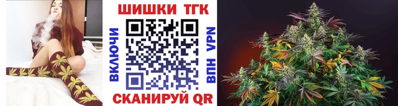 Купить  Вичуга  Конопля THC 21% 